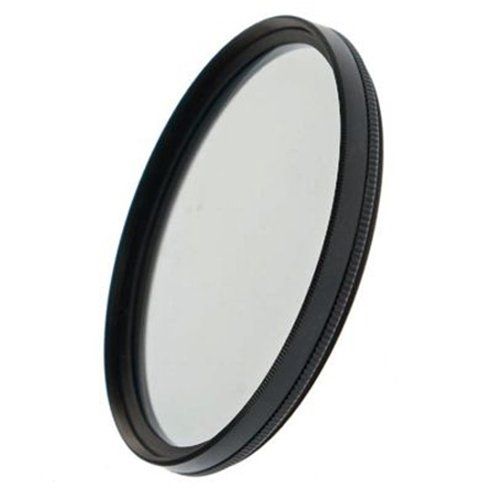 B+W XS-Pro Digital ND Vario MRC Nano 82 Filter