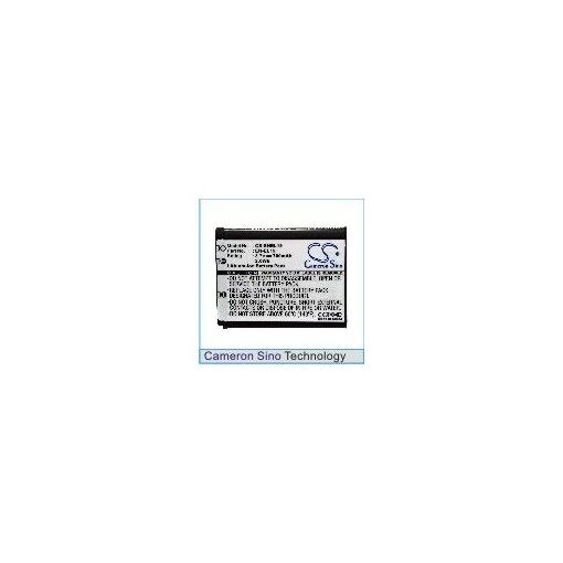 VoltMania 700mAh Li-ion Battery for Nikon Coolpix S Series