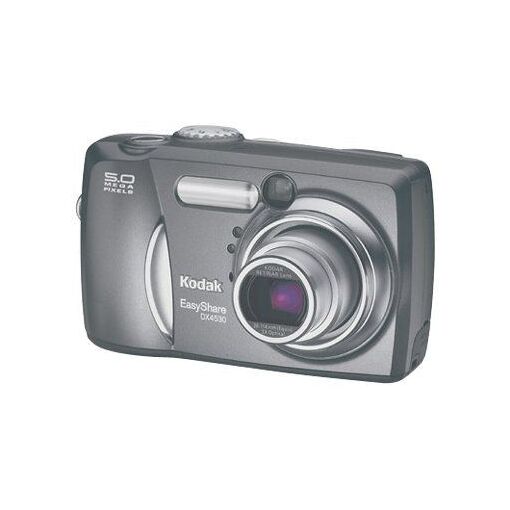 Cámara compacta Kodak - 5.0 MP - Zoom óptico 3x