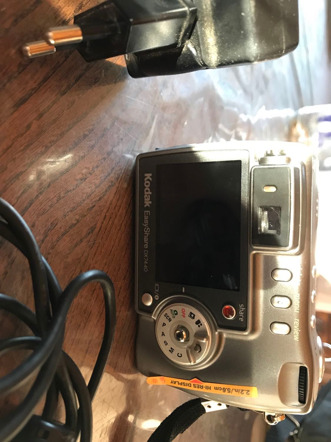 Kodak Compact Camera - 4.0MP - 4x Optical Zoom - Schneider Lens