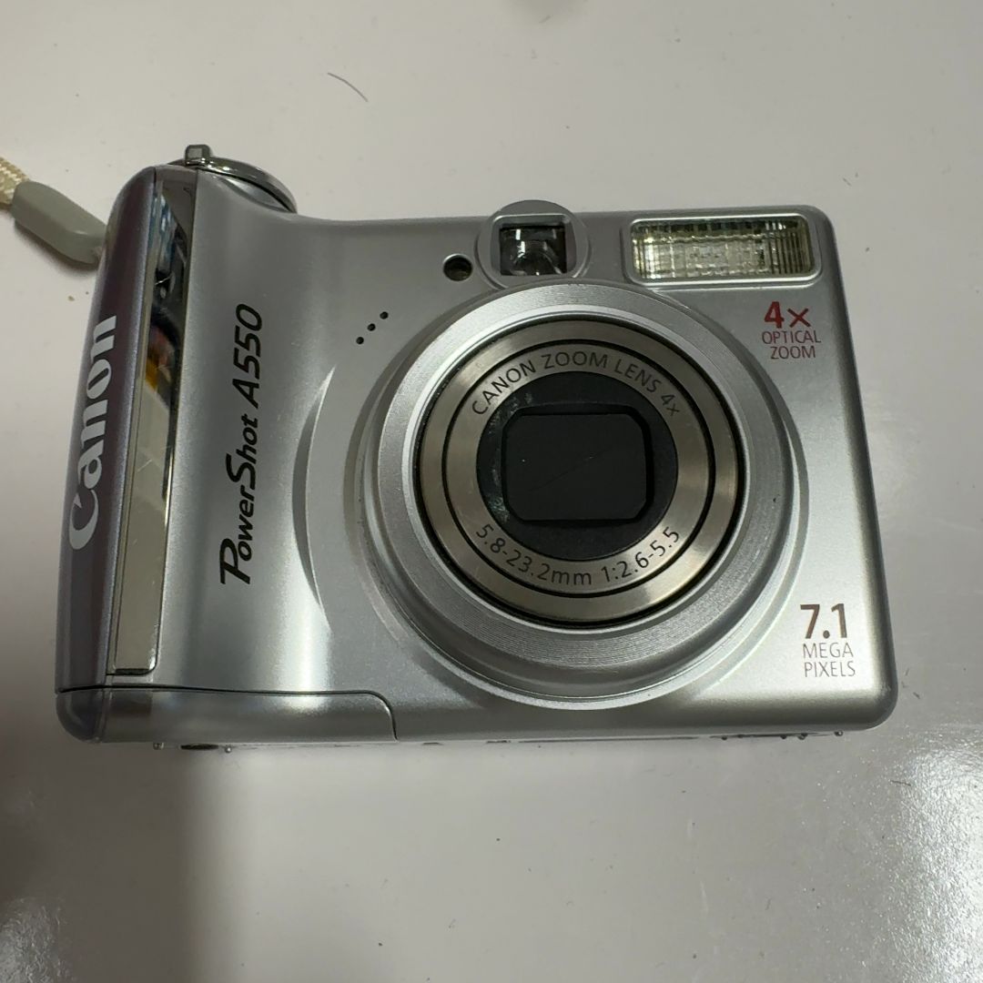 Canon Compact Digital Camera - 7.1MP - 4x Optical Zoom