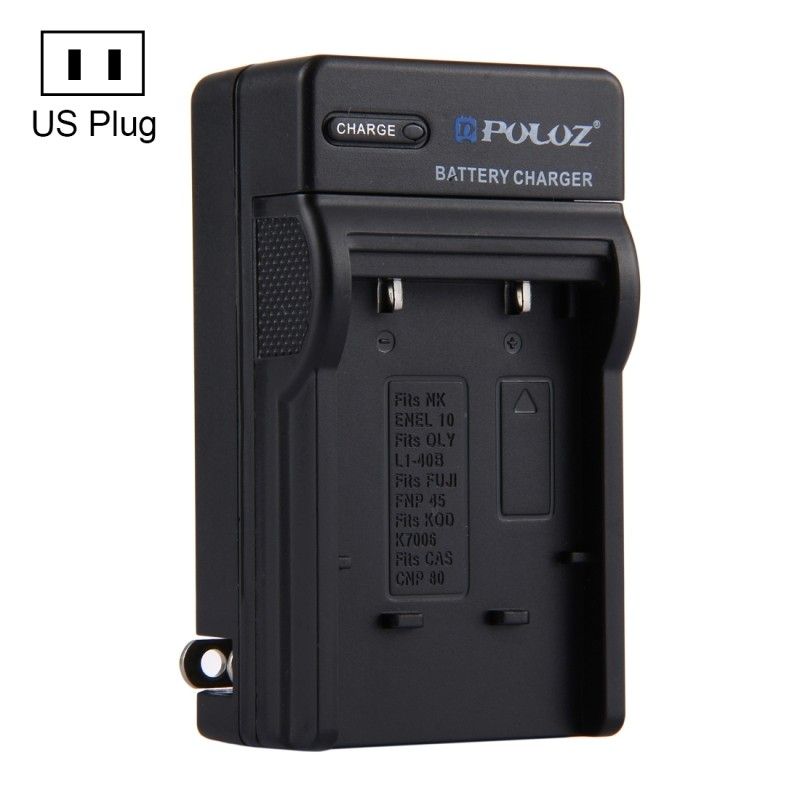 Wewoo Universal Battery Charger with US Plug for Nikon, Olympus, Fuji, Kodak, Casio Cameras