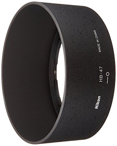 Nikon HB-47 Lens Shade