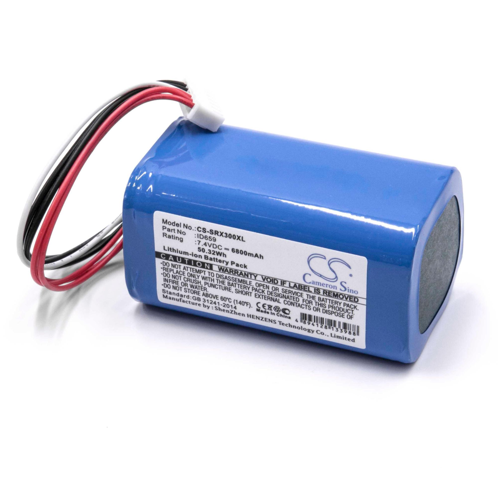 Batterie vhbw Li-ion 5200 mAh (7,4 V) pour enceintes comme Sony ID659