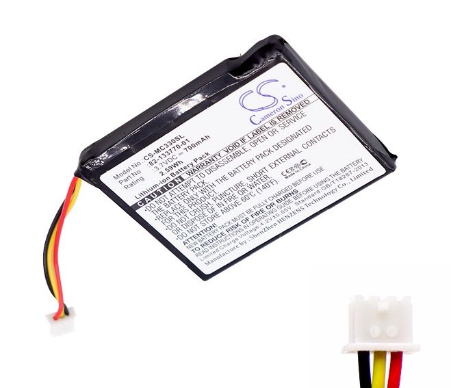 Motorola Li-ion Battery 3.7V 700mAh / 2.59Wh for CS3070, CS3300