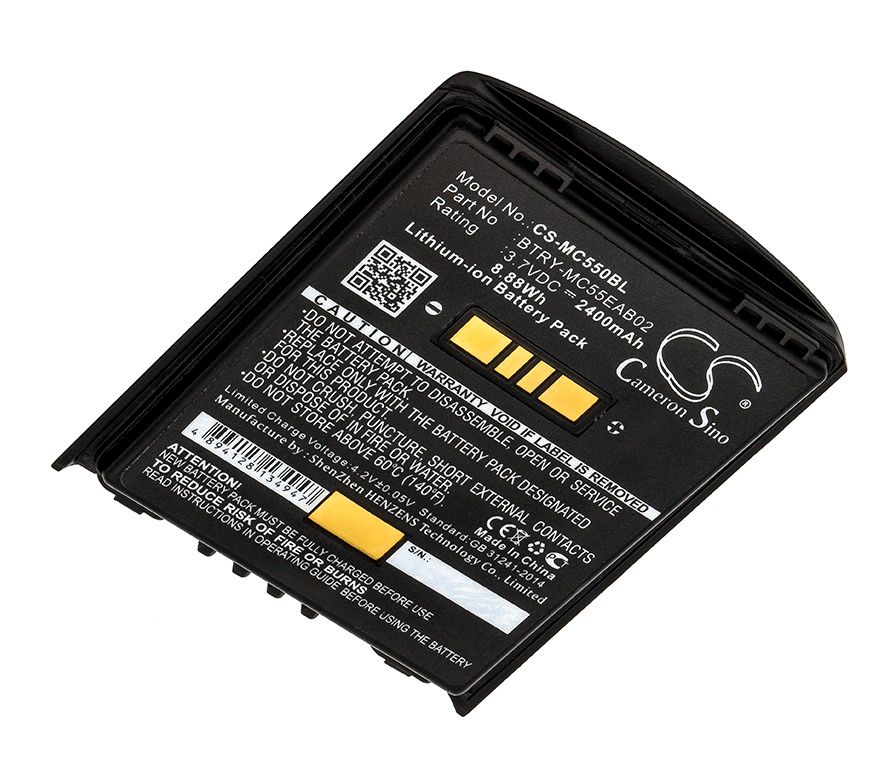 Motorola Li-ion Battery 3.7V 2400mAh / 8.88Wh (82-111094-01, BTRY-MC55EAB02, U60493)