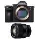 Sony ALPHA 7R III + Sony FE 85mm F1.8 Camera Kit