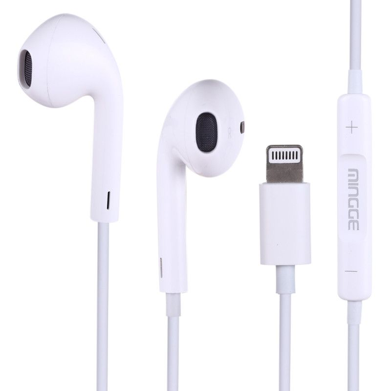 Wewoo M26 Lightning 8-Pin Bass Earbuds with Microphone (White)