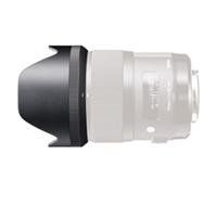Sigma Tulip Sunshade for 35mm F1.4 DG EX Lens