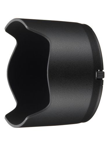Nikon Light Shield HB-40