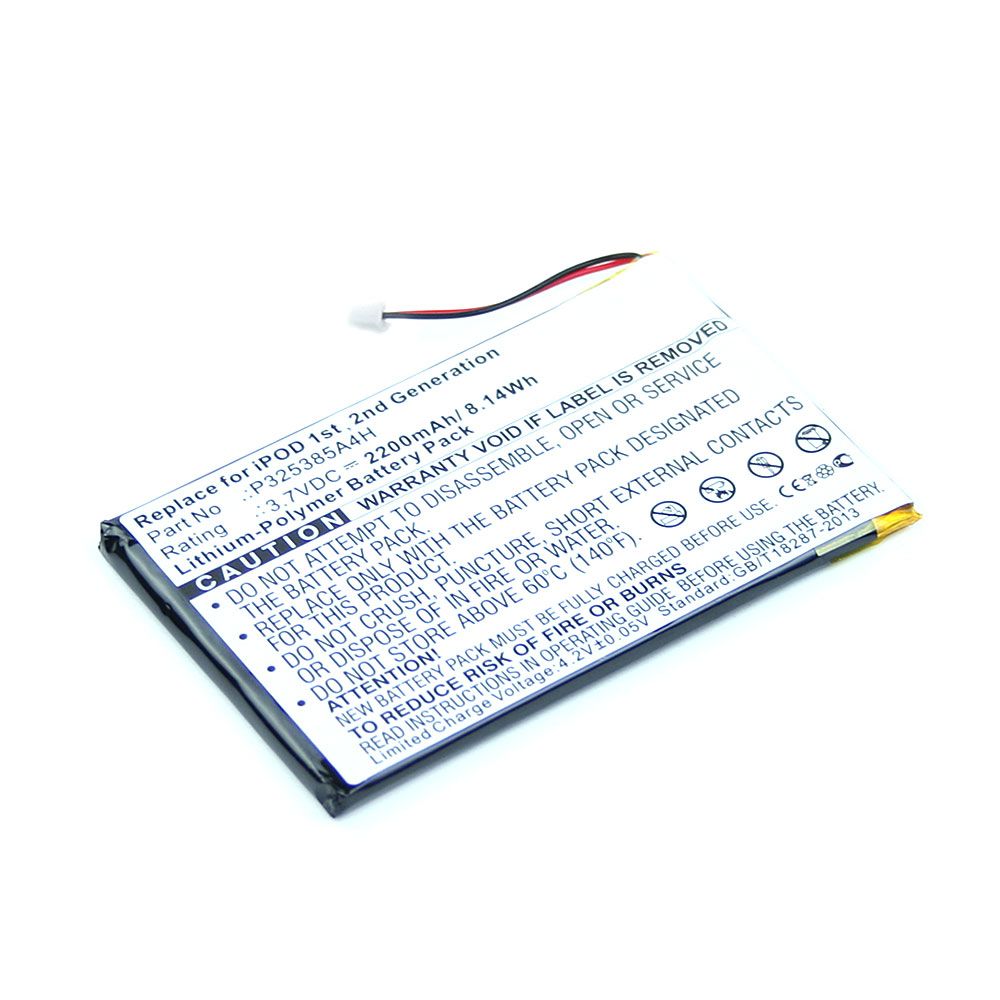 Subtel iPod Battery (2nd Gen, 1st Gen) - 2200mAh Replacement Battery for Apple iPod M8541 A1019 (P325385A4H)