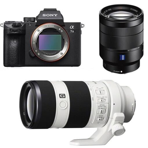 Sony Alpha 7 III Hybrid Camera 24.2MP + SEL 24-70mm F4 ZA OSS Lens + SEL 70-200mm F4 G OSS Lens