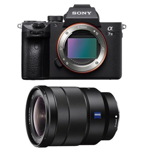 Sony Alpha 7 III 24.2MP + SEL 16-35mm F4 ZA OSS Camera Kit