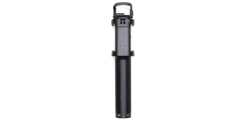 DJI Extension Arm