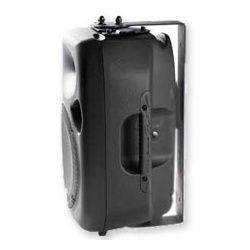 Wharfedale TITAN8 Bracket