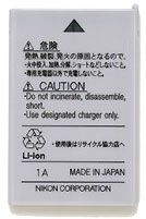 Nikon EN-EL5 3.7V 1100mAh Battery for Coolpix 3700/4200/5200/5900/7900/P3/P4/S10/P5000