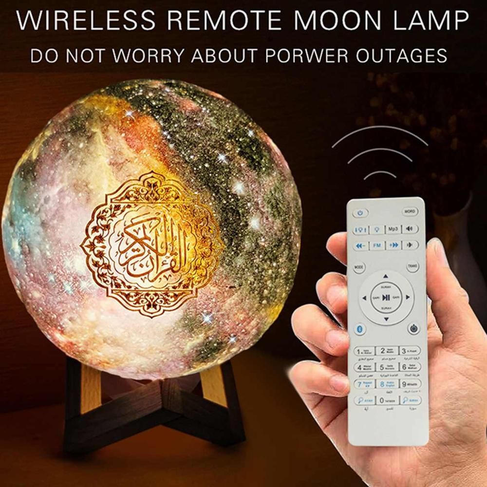 Onelook Bluetooth Quran Speaker with LED Light and Night Light