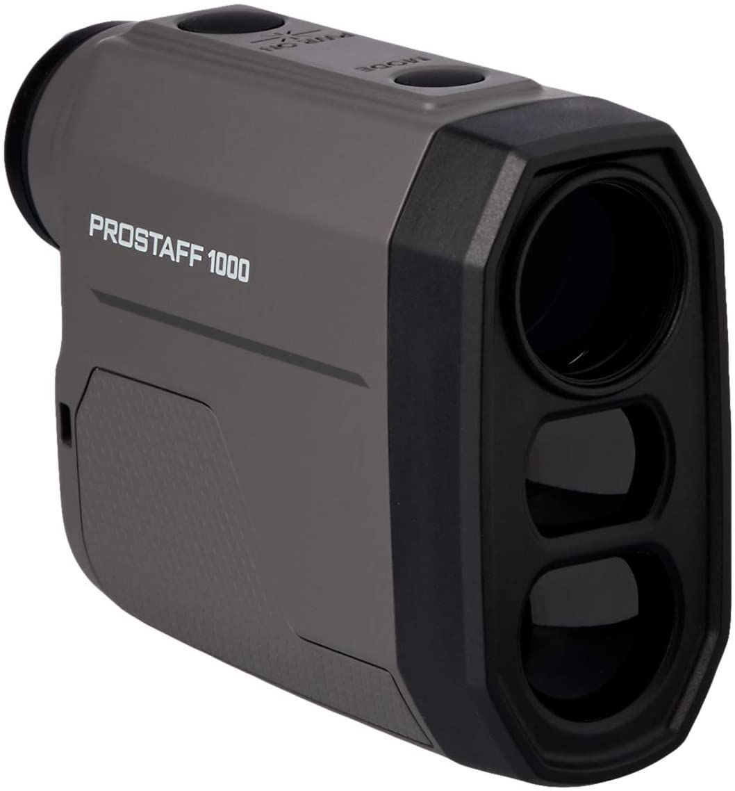 Nikon Prostaff 1000 Binoculars