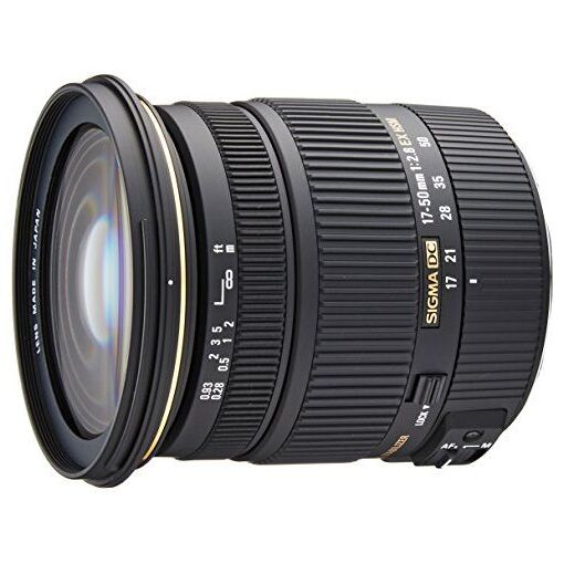 Sigma EX Zoom Lens - 17-50mm f/2.8 DC OS HSM - Canon EF