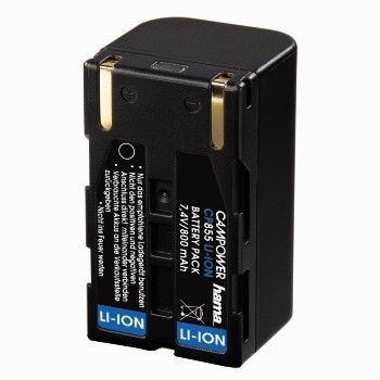 Samsung Camcorder Battery SB-LSM160 (1600mAh, Black)
