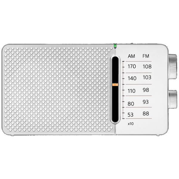 Sangean SR-36 White FM/AM Radio with Built-in Speaker and Telescopic Antenna