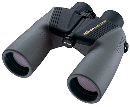 Nikon Marine Binoculars 10x50 CF HPP, Ultra Bright, Waterproof & Fog-Proof, Extreme Weather & Shock Resistance