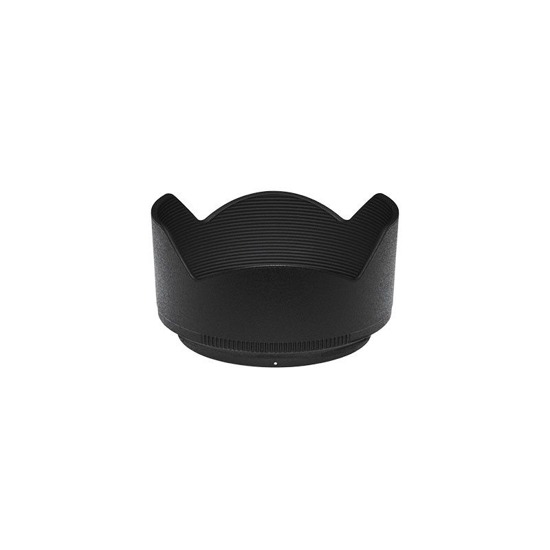 Nikon HB-90A Sunshade for Z 50-250mm Lens