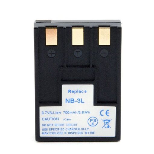 NX Photo Battery 3.7V 700mAh - NB3L