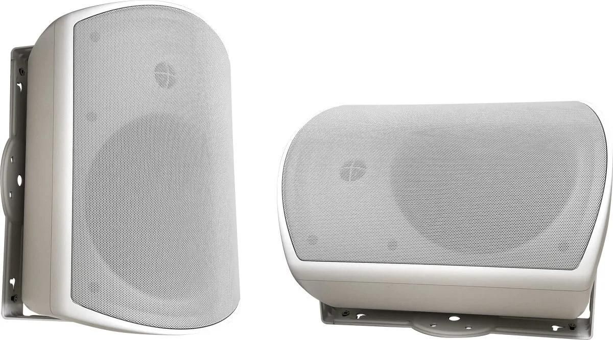 Elipson Rain 8 White Portable Speaker Pair