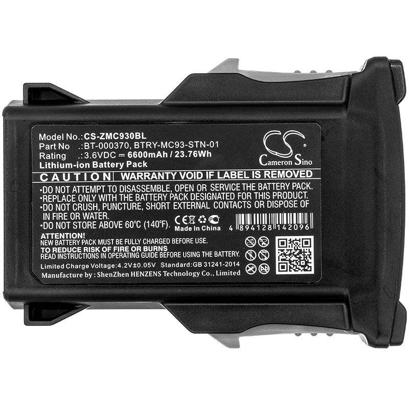 Zebra Li-ion Battery 6600mAh (BT-000370) for MC93 Series