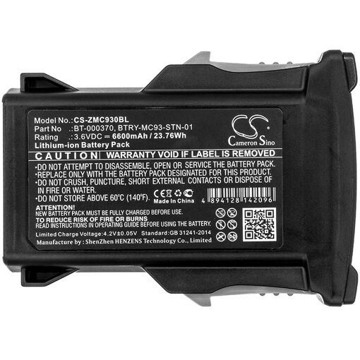 Batterie Li-ion Zebra 6600 mAh (BT-000370) pour la série MC93