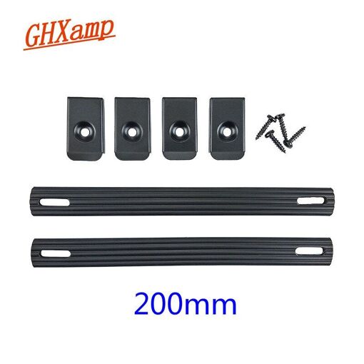Nipseyteko 200mm Audio Speaker Guitar Handle, 2 Pieces
