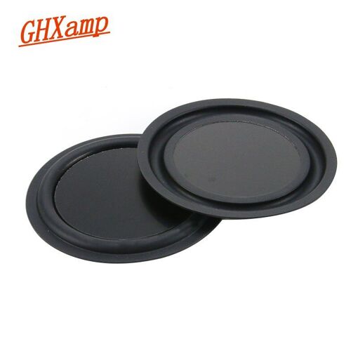Nipseyteko Low-Profile Round Speakers, 85MM, 1 Pair, Low Frequency Vibration, Portable Speaker Auxiliary 3/4 Inch
