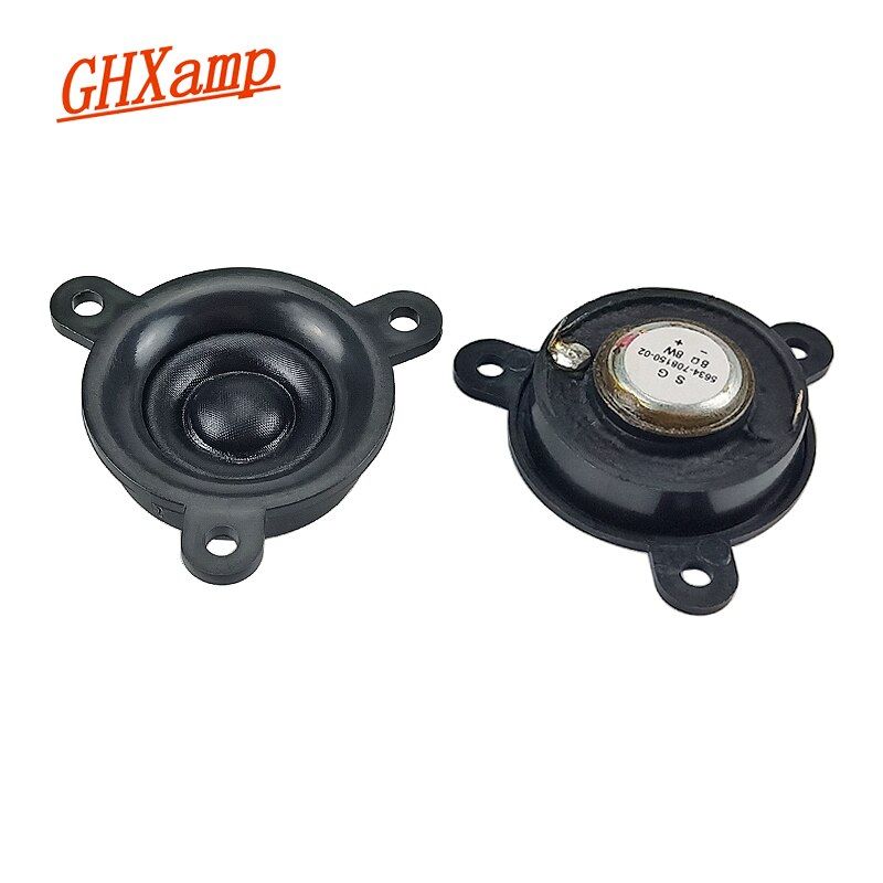 Nipseyteko Silk Neodymium Speakers, 1.5 inch, 40MM, 8ohm, Silk Dome, Home & Car Audio, 2 Pieces