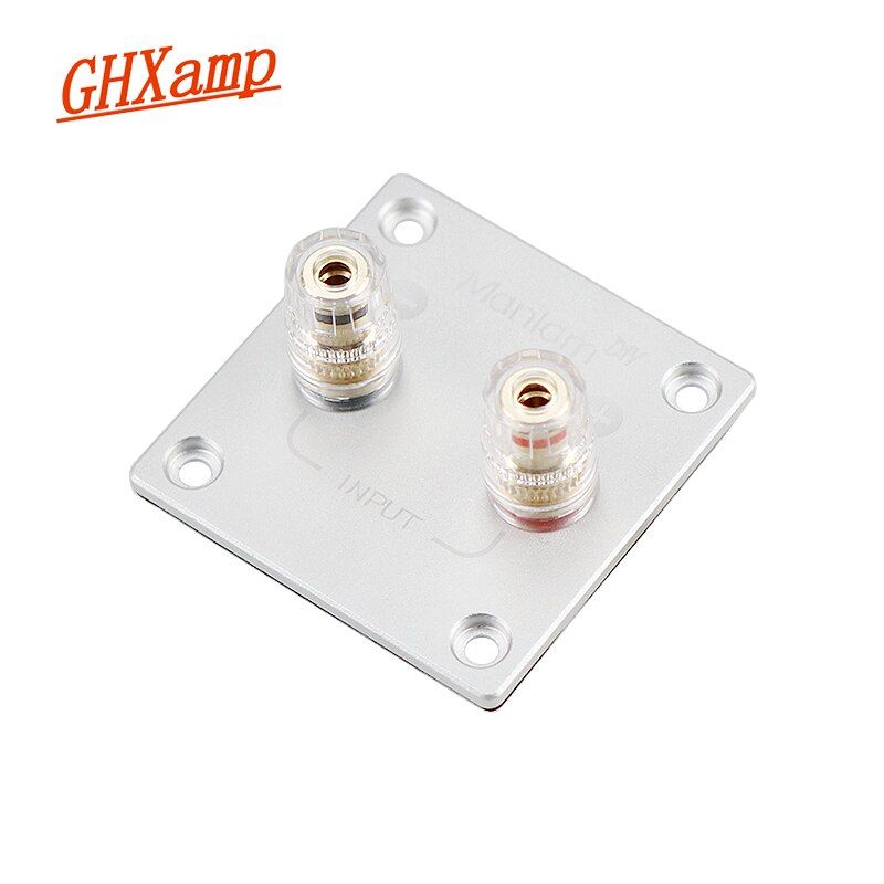 Nipseyteko Speaker Cabling Post, Copper Connect Square Post, 57x57mm