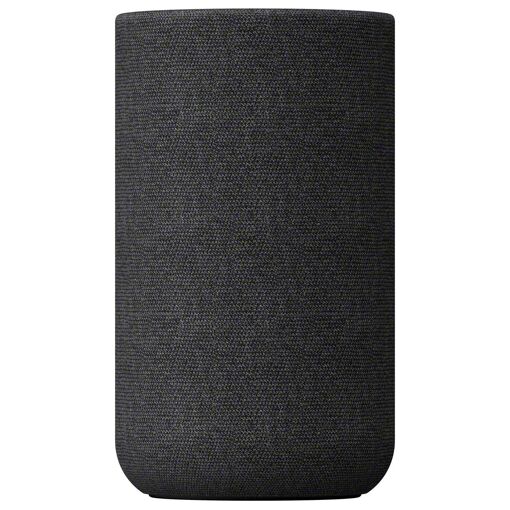 Altavoz Sony SA-RS5 2 vías