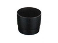 Canon ET-83C Lens Hood for EF 100-400IS