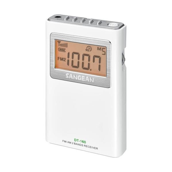 Sangean DT-160 Digital Portable Radio - White