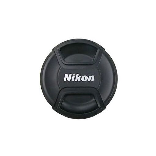 Nikon LC-67 - 67mm Lens Cap
