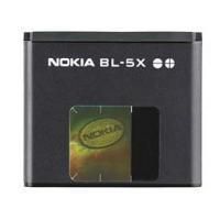Nokia Li-Ion Battery 600 mAh BL-5X for 8800