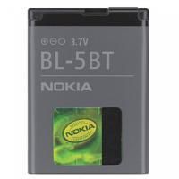 Nokia Li-Ion Battery 870 mAh BL-5BT for 2600 Classic and 7510 Supernova