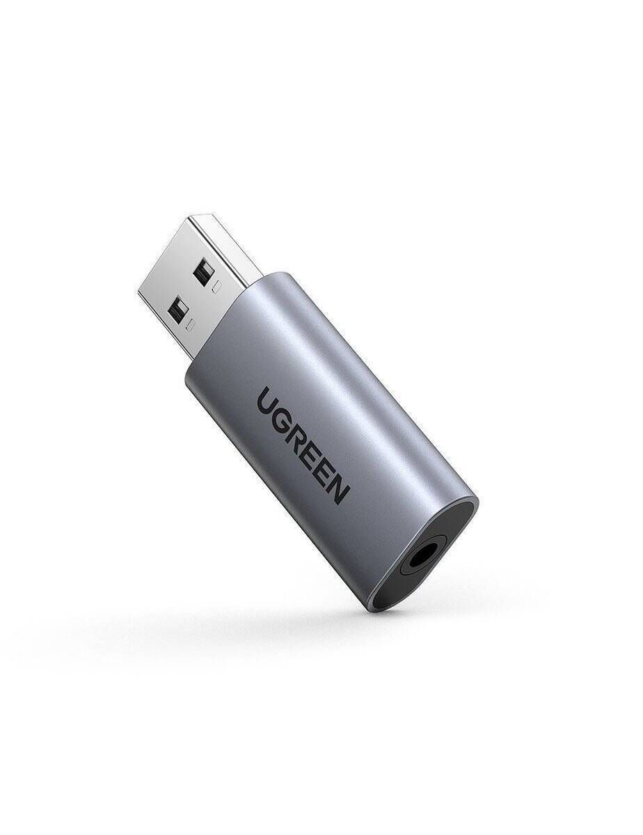 UGreen USB A to 3.5mm Jack Adapter (Gray)