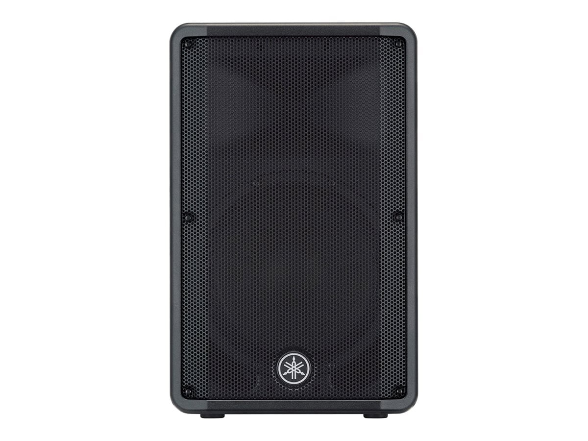 Yamaha DBR12 Active Speaker 12"