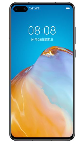 Huawei P40 5G - 8GB RAM, 128GB ROM, Dual SIM (Black)
