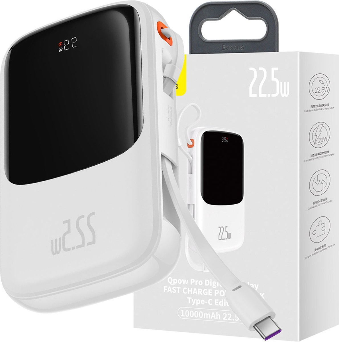 Baseus Qpow Pro 10000mAh Powerbank with USB-C Cable (White)