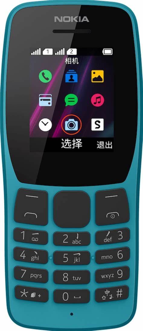 Nokia 110 4MB Dual SIM Blue