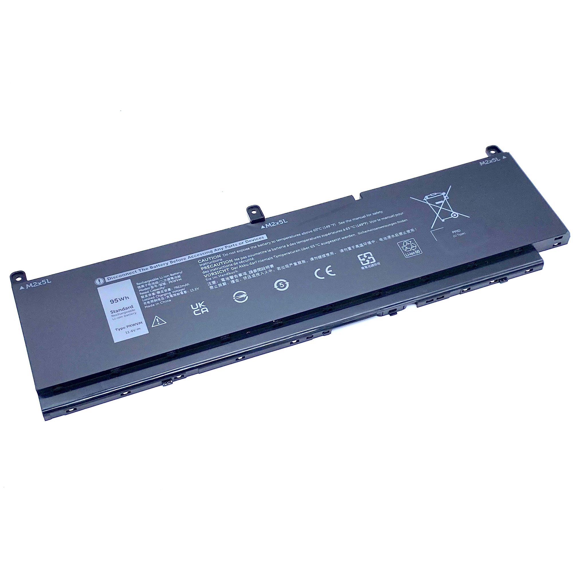 BTI Rechargeable Lithium-Ion Battery 8333 mAh 11.4V
