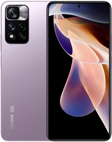 Xiaomi Redmi Note 11 Pro 5G 8GB/256GB Purple Infinity