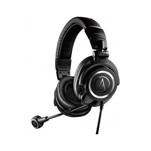 Athm50X STS USB Headset