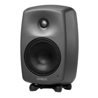 Genelec 8330A Active Studio Monitor